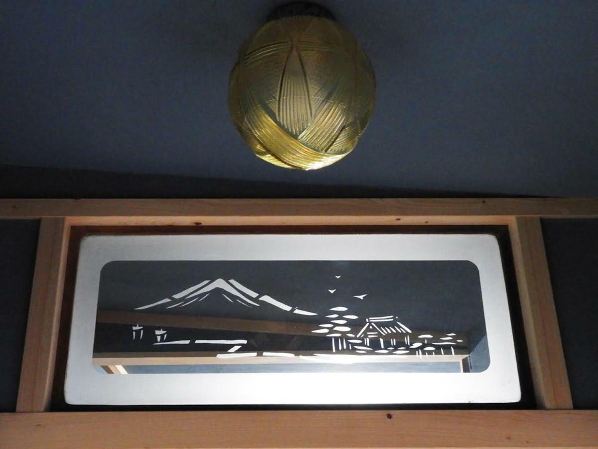 富士山金魚 Fujisan Kingyo Βίλα Fujikawaguchiko Εξωτερικό φωτογραφία